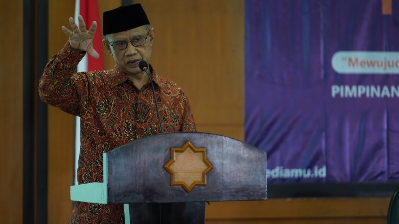 PWM DIY Gelar Ideopolitor: Wujudkan Muhammadiyah DIY Yang Unggul & Berkemajuan