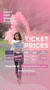 E-Flyer.jpg