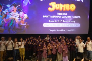 nobar_jumbo.jpg